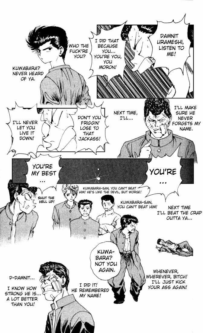 Page 4 of Chapter 147