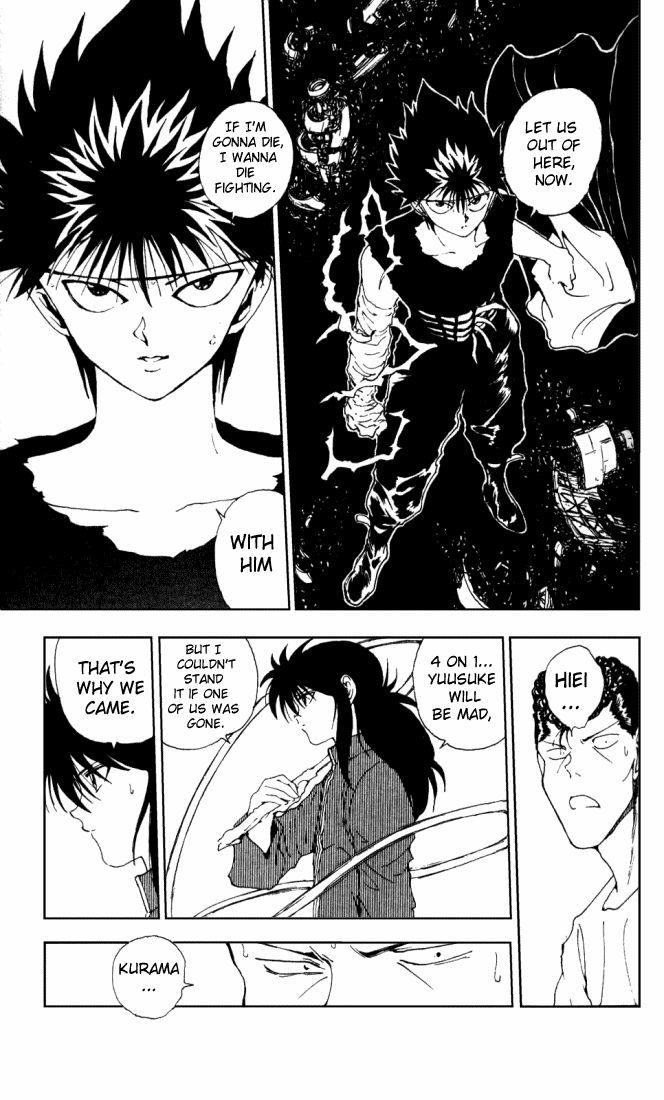 Page 6 of Chapter 147
