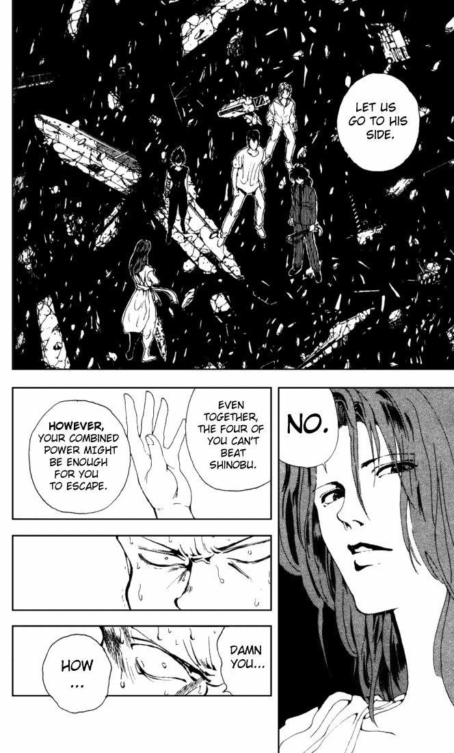 Page 7 of Chapter 147