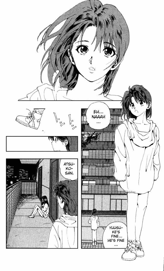 Page 13 of Chapter 147