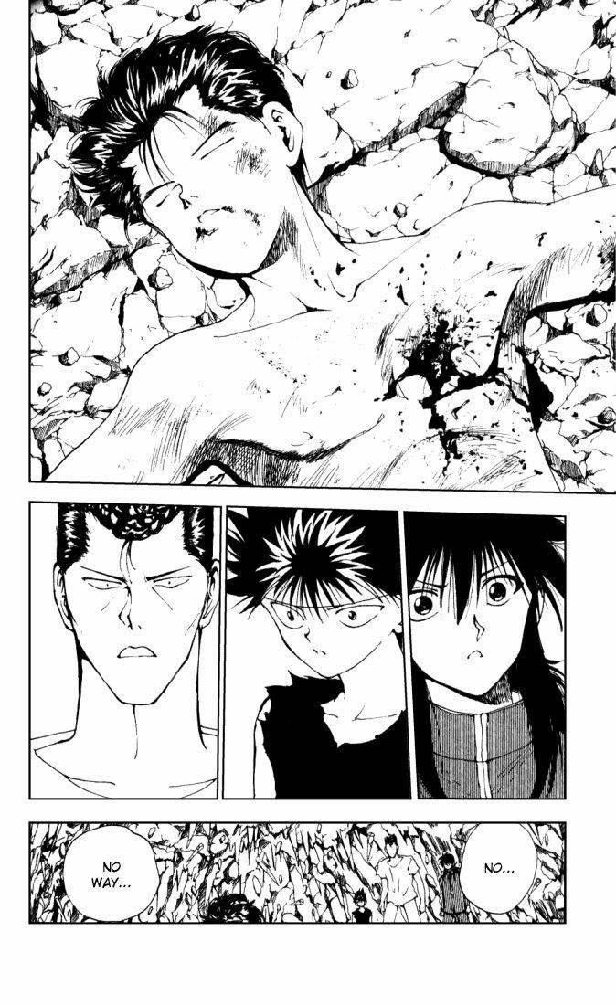 Page 2 of Chapter 148