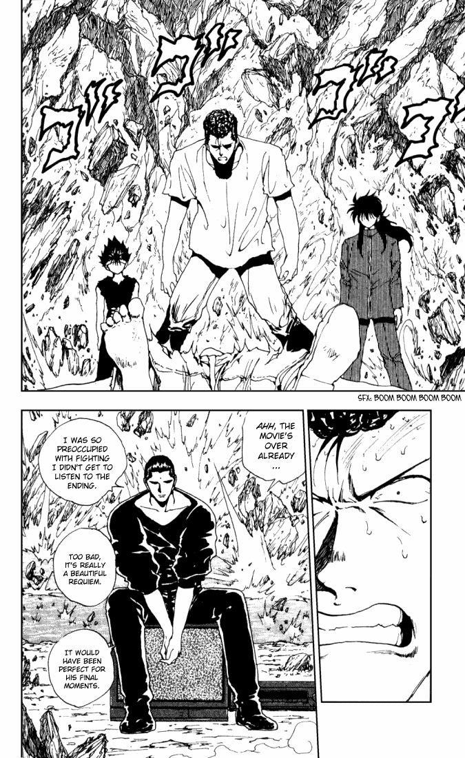 Page 4 of Chapter 148