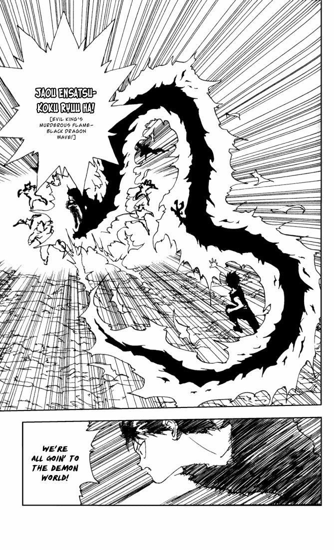 Page 9 of Chapter 148