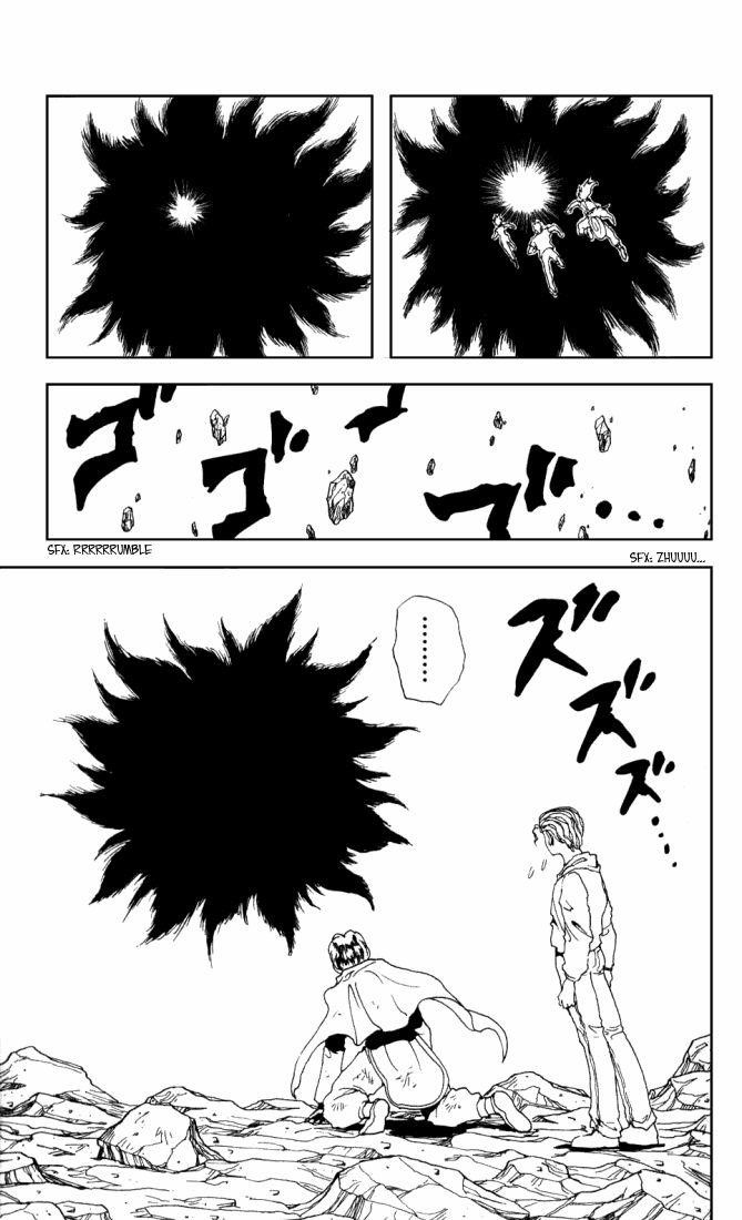 Page 11 of Chapter 148