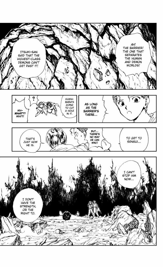 Page 13 of Chapter 148