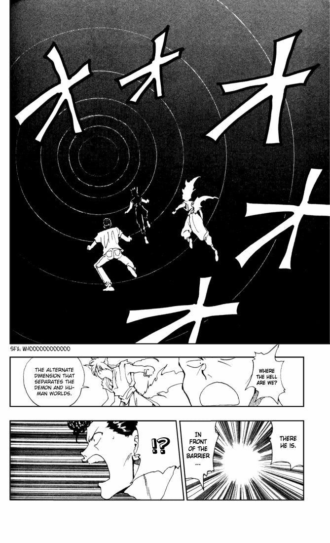 Page 14 of Chapter 148