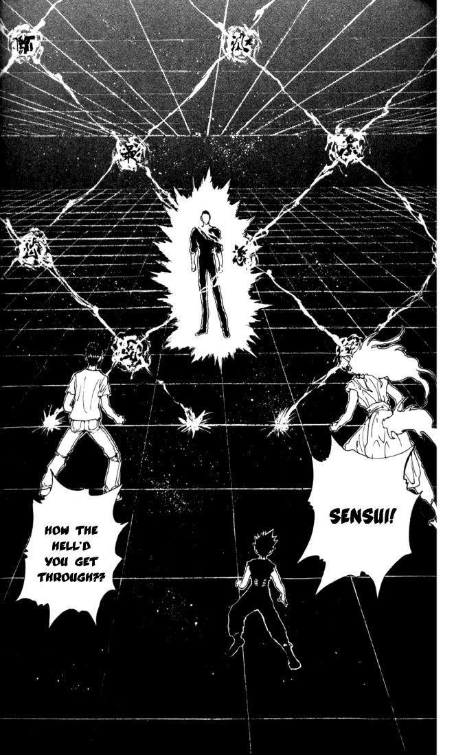 Page 15 of Chapter 148