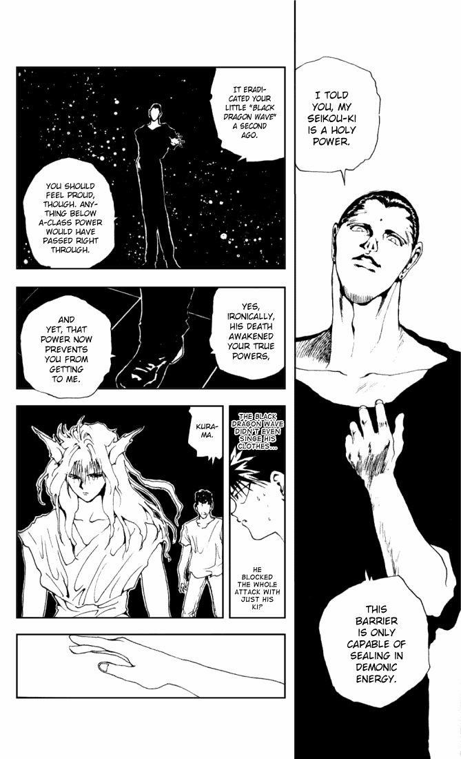 Page 16 of Chapter 148