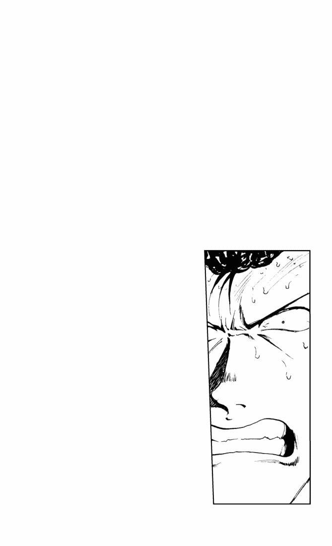 Page 20 of Chapter 148