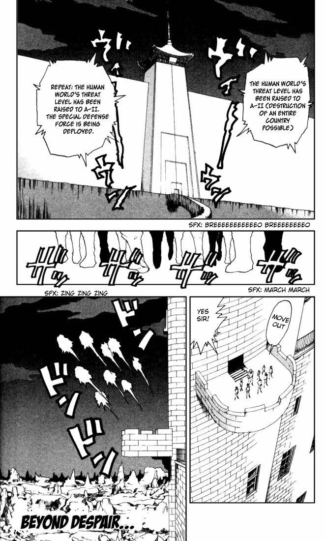 Page 1 of Chapter 149