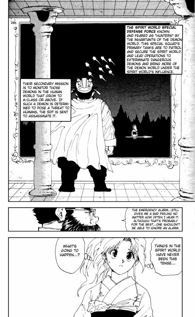 Page 2 of Chapter 149