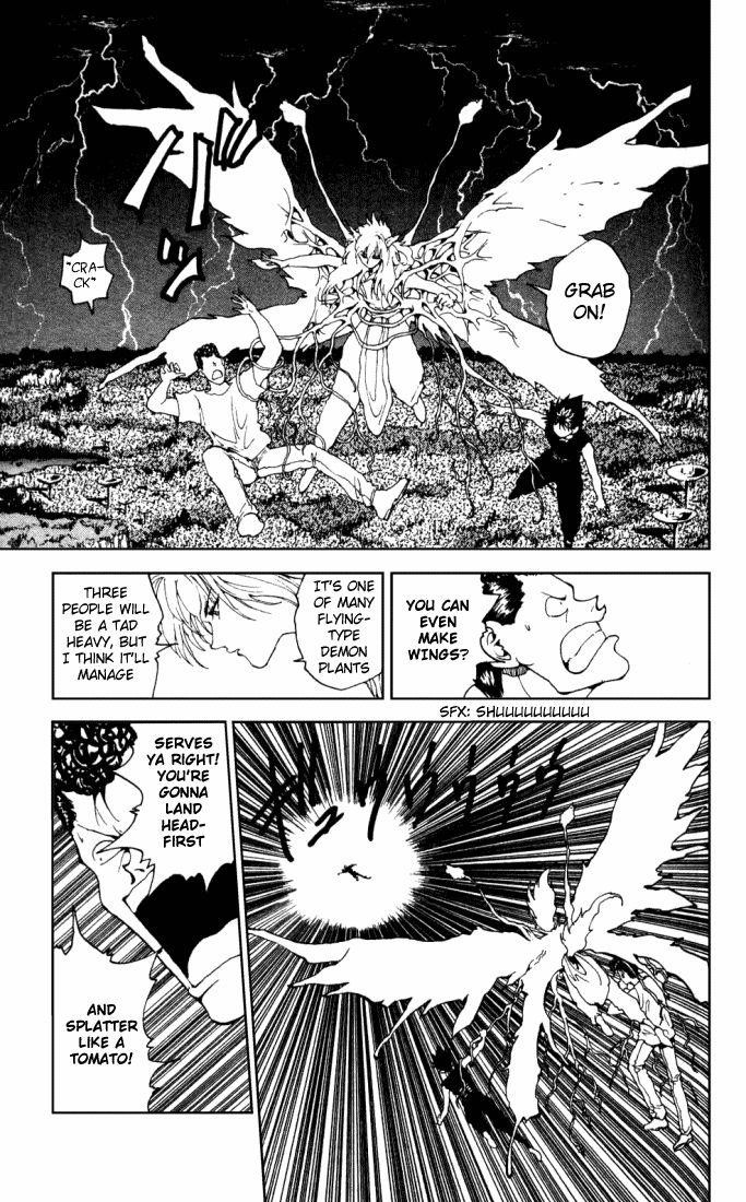 Page 6 of Chapter 149