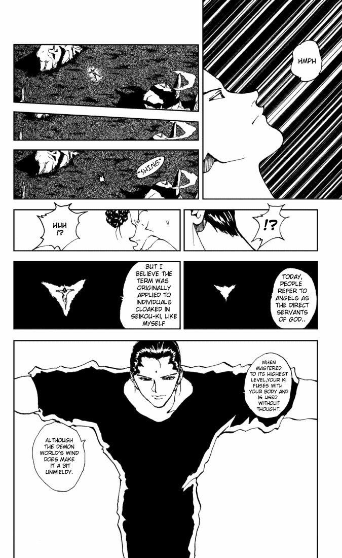 Page 7 of Chapter 149