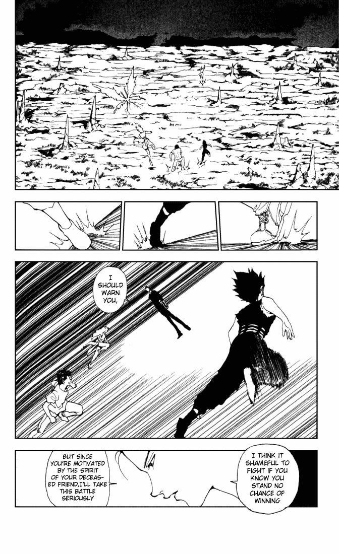 Page 9 of Chapter 149
