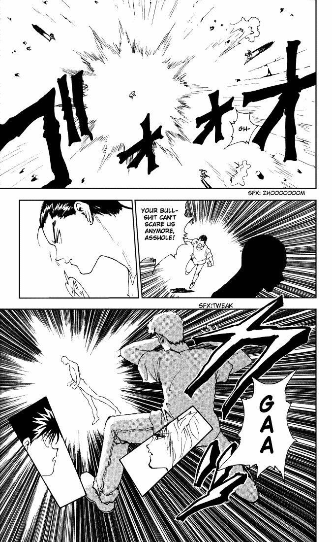 Page 10 of Chapter 149