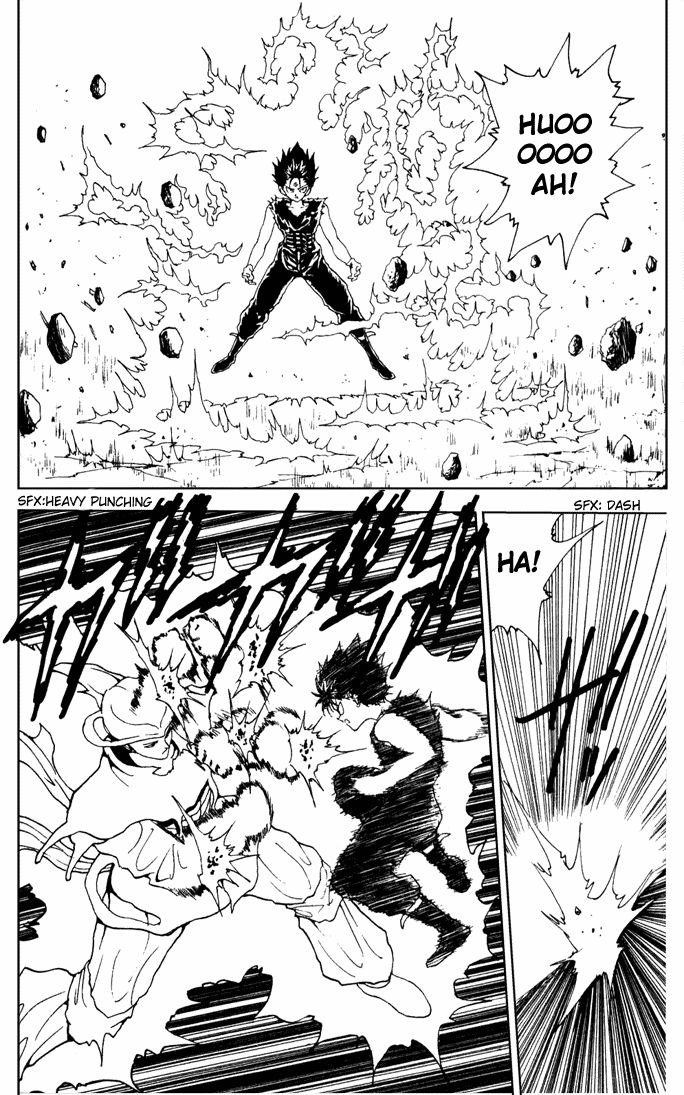 Page 13 of Chapter 149