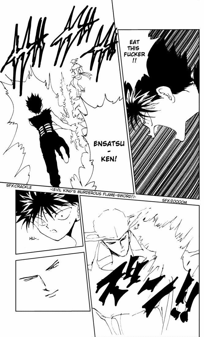 Page 16 of Chapter 149