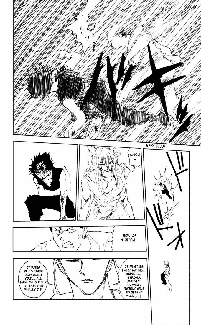Page 17 of Chapter 149