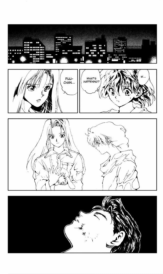 Page 18 of Chapter 149