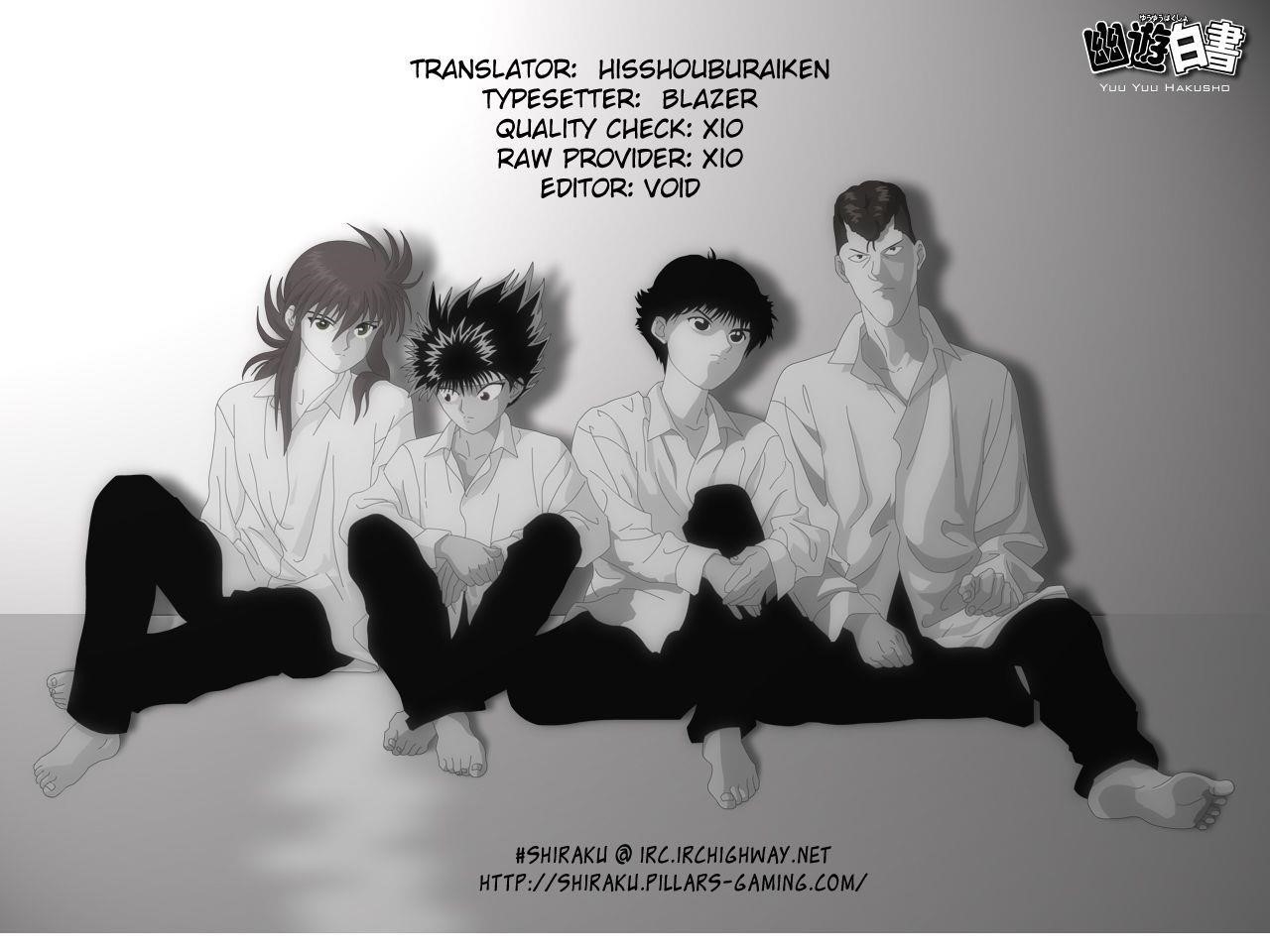 Page 20 of Chapter 149
