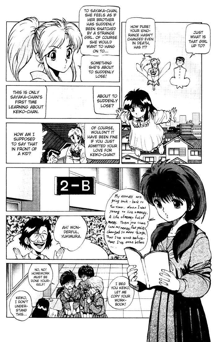 Page 5 of Chapter 14