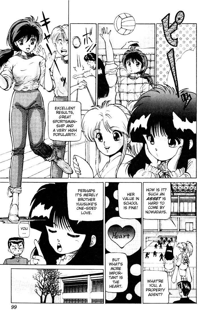 Page 6 of Chapter 14