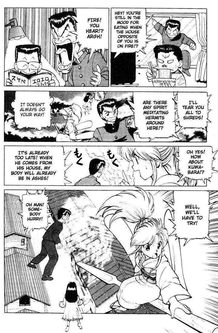 Page 17 of Chapter 14