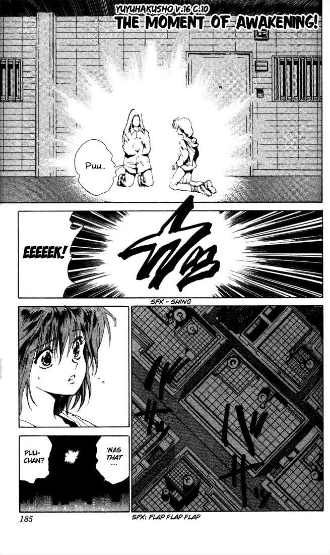 Page 1 of Chapter 150