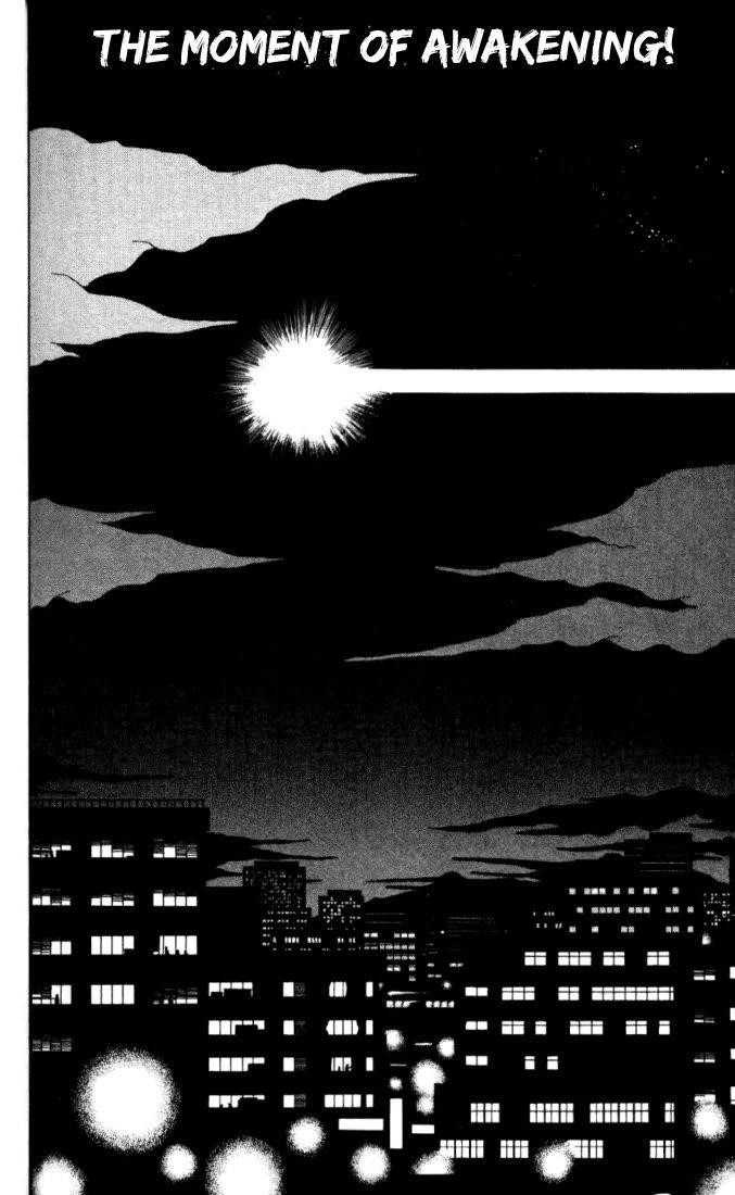 Page 2 of Chapter 150