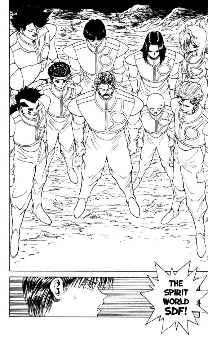 Page 4 of Chapter 150