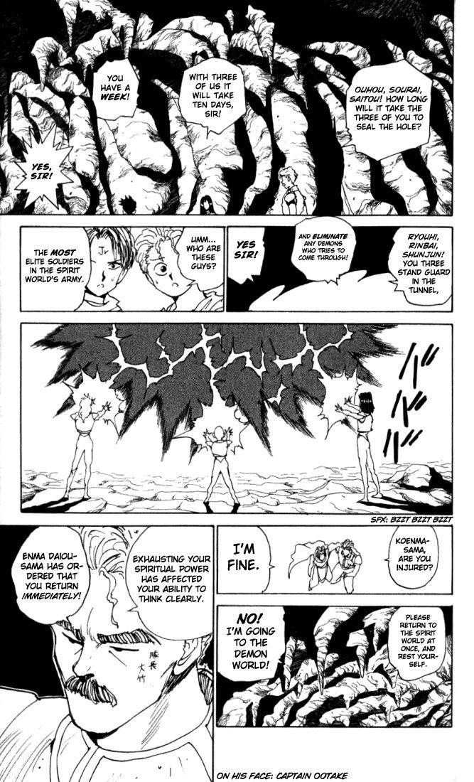 Page 5 of Chapter 150