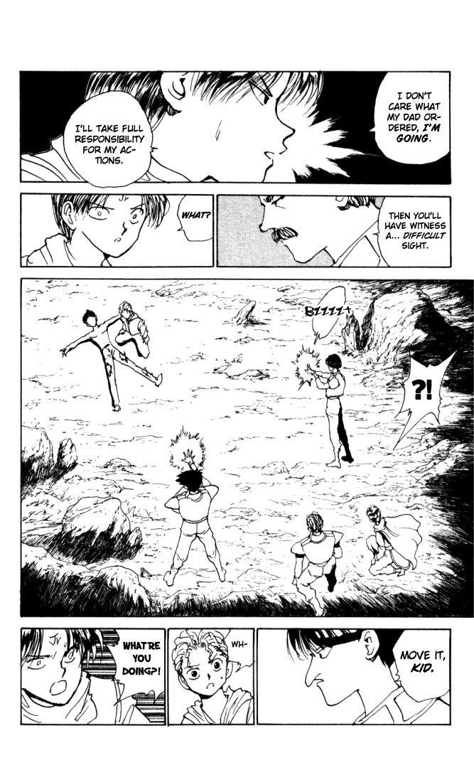 Page 6 of Chapter 150