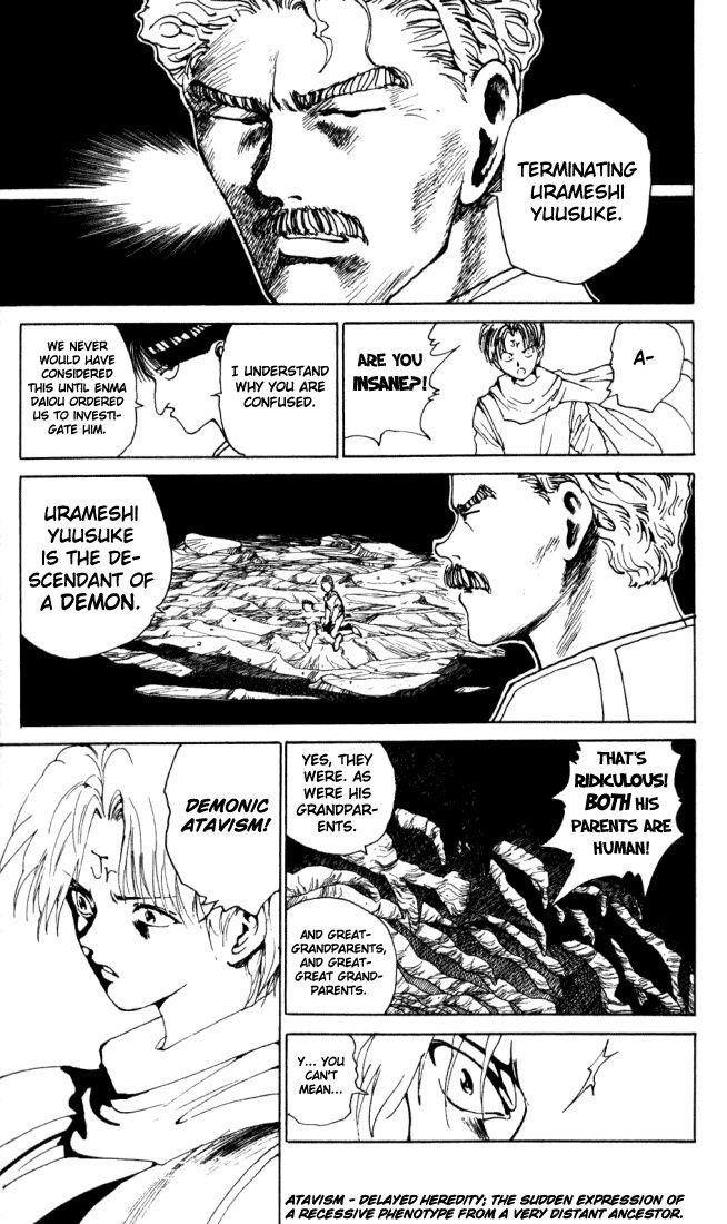 Page 7 of Chapter 150