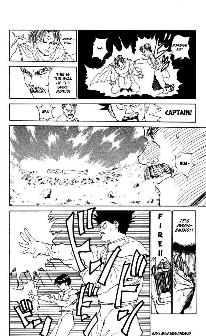Page 10 of Chapter 150