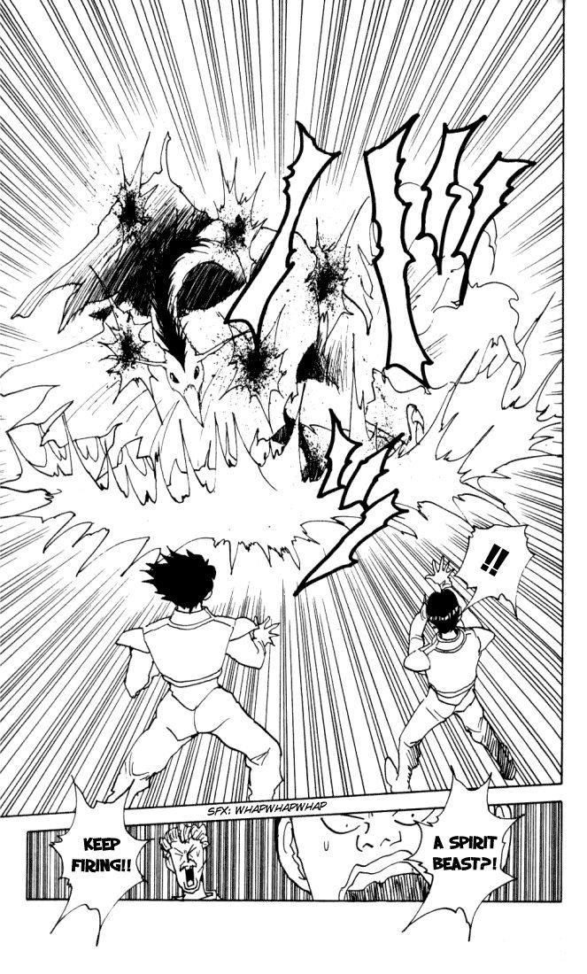 Page 11 of Chapter 150