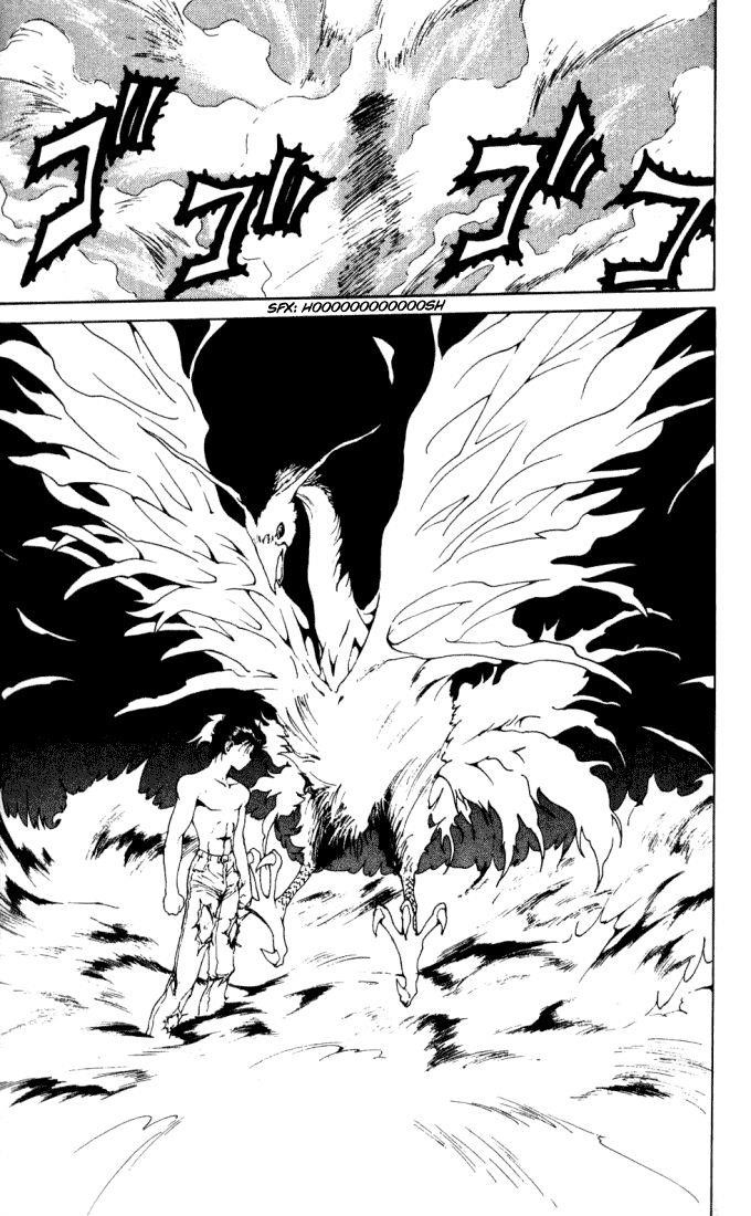 Page 13 of Chapter 150