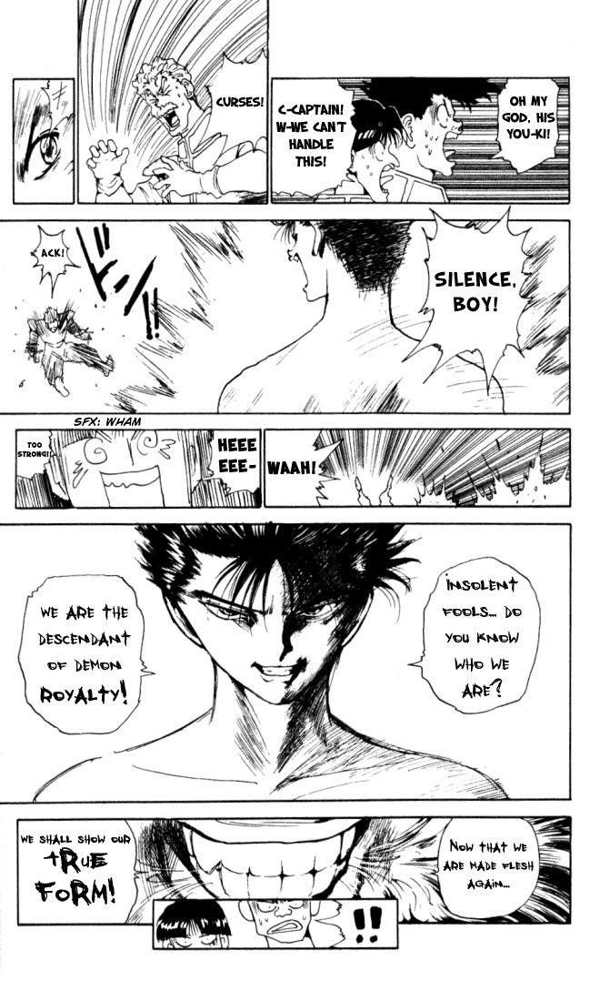 Page 15 of Chapter 150