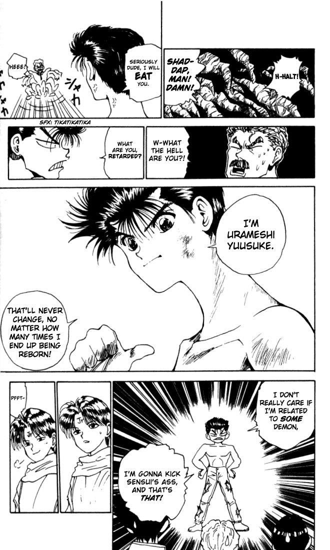 Page 17 of Chapter 150