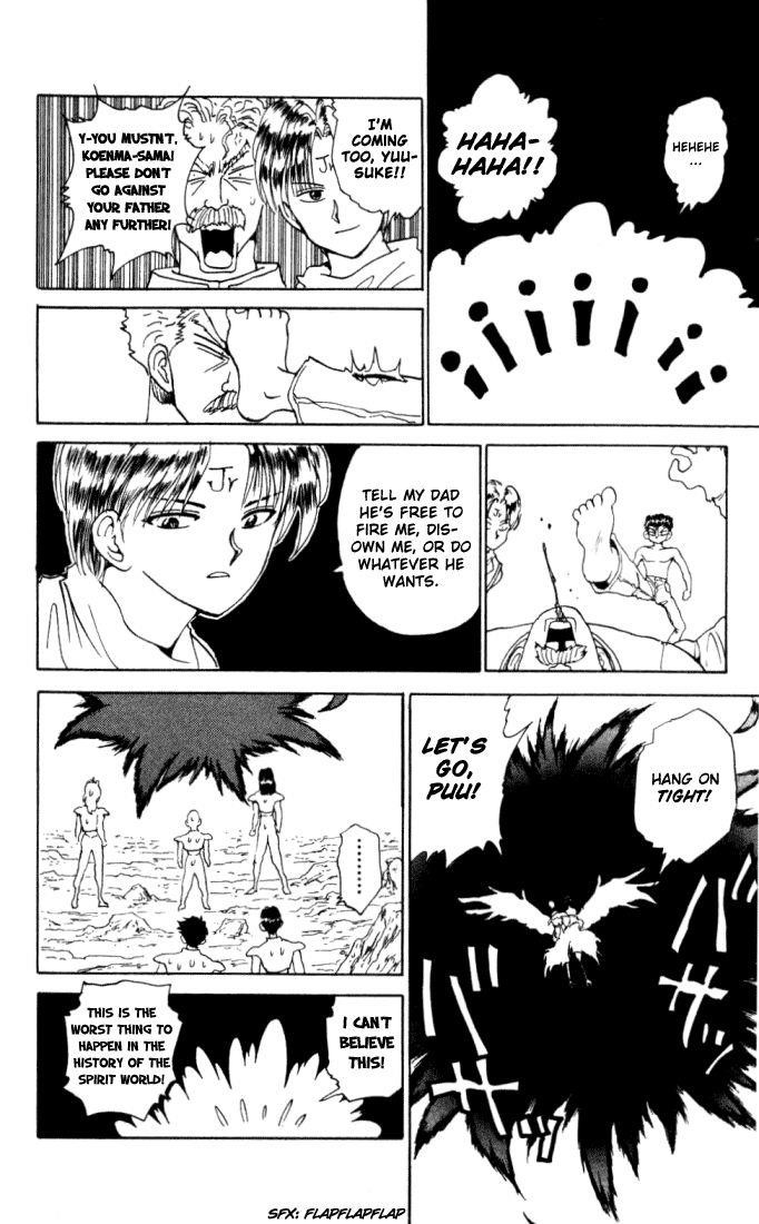 Page 18 of Chapter 150