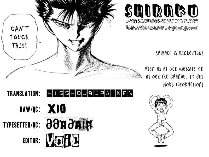 Page 20 of Chapter 150