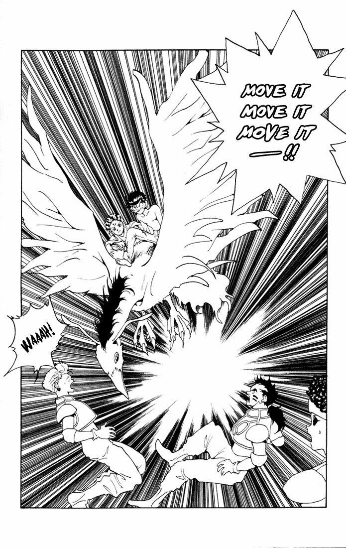 Page 5 of Chapter 151