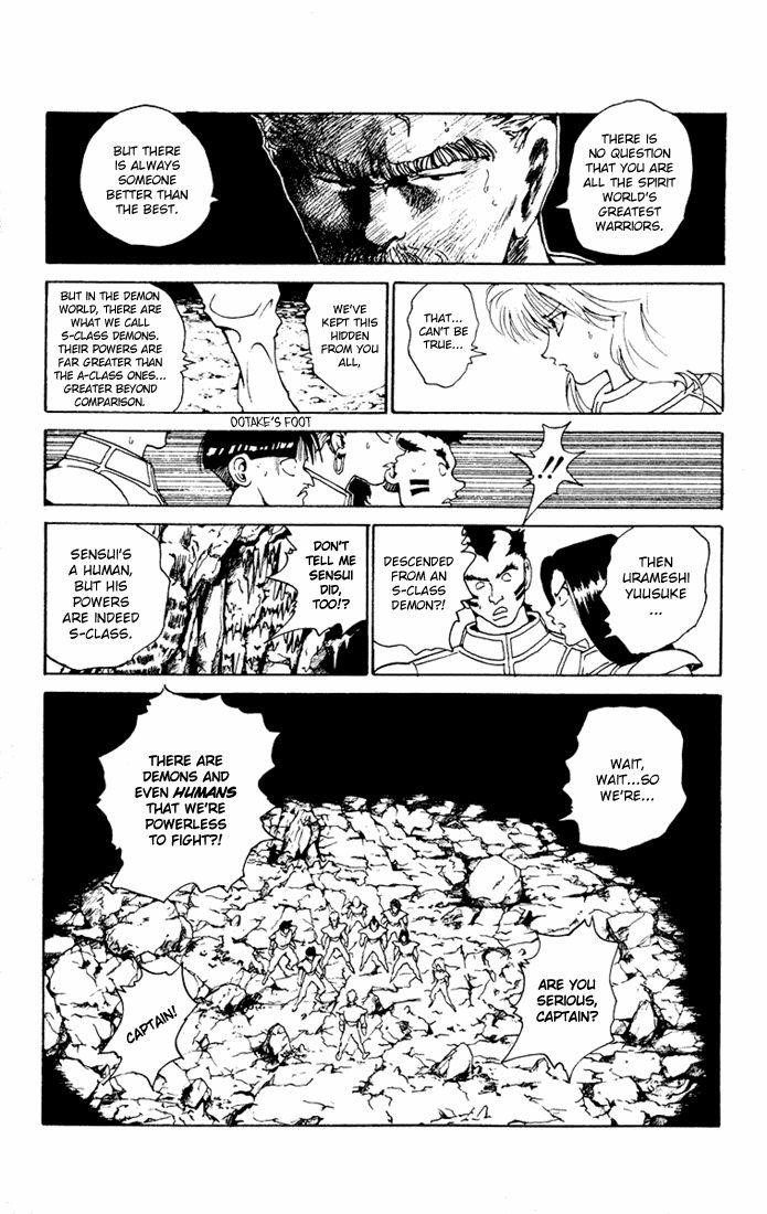 Page 7 of Chapter 151
