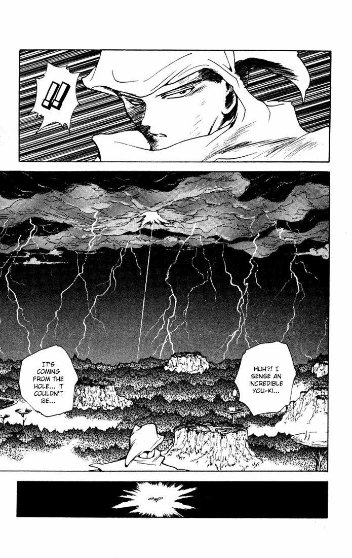 Page 9 of Chapter 151