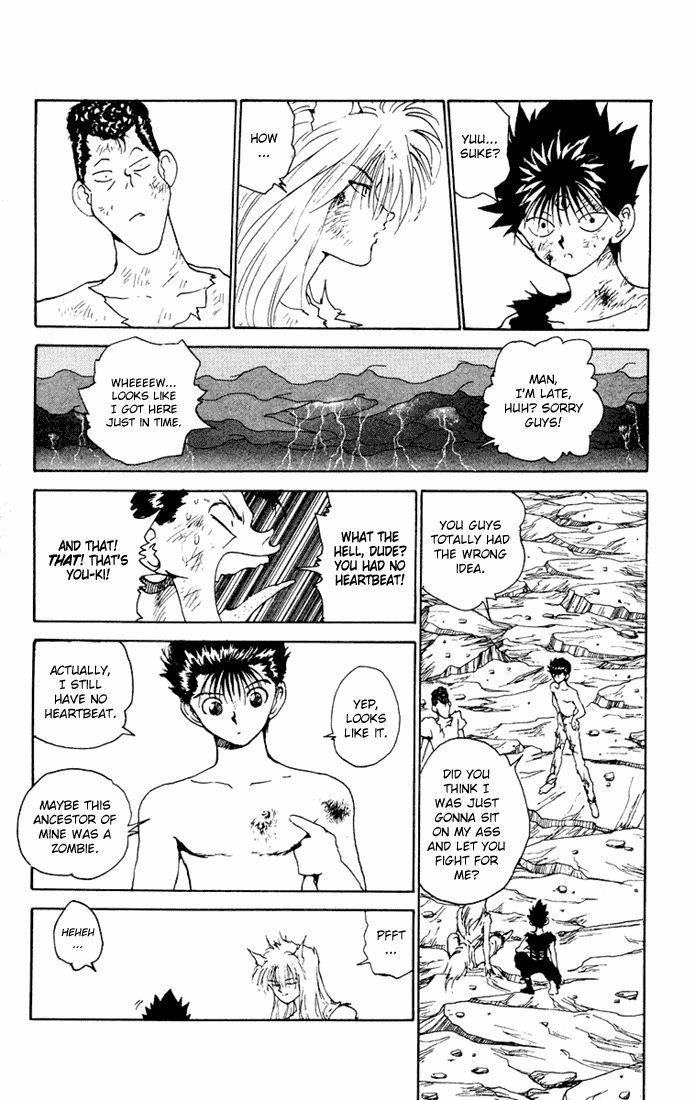 Page 11 of Chapter 151