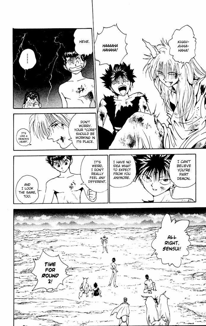 Page 12 of Chapter 151