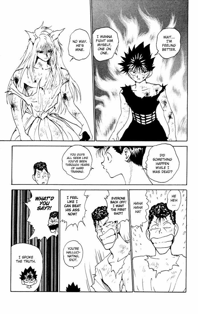 Page 13 of Chapter 151