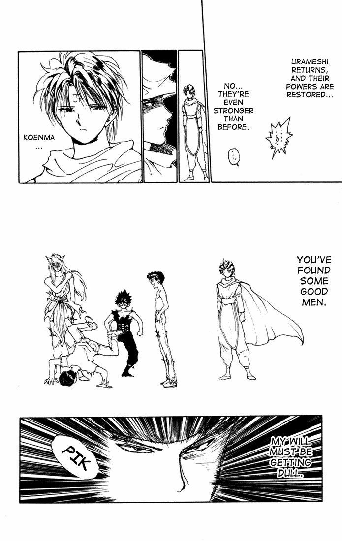 Page 14 of Chapter 151