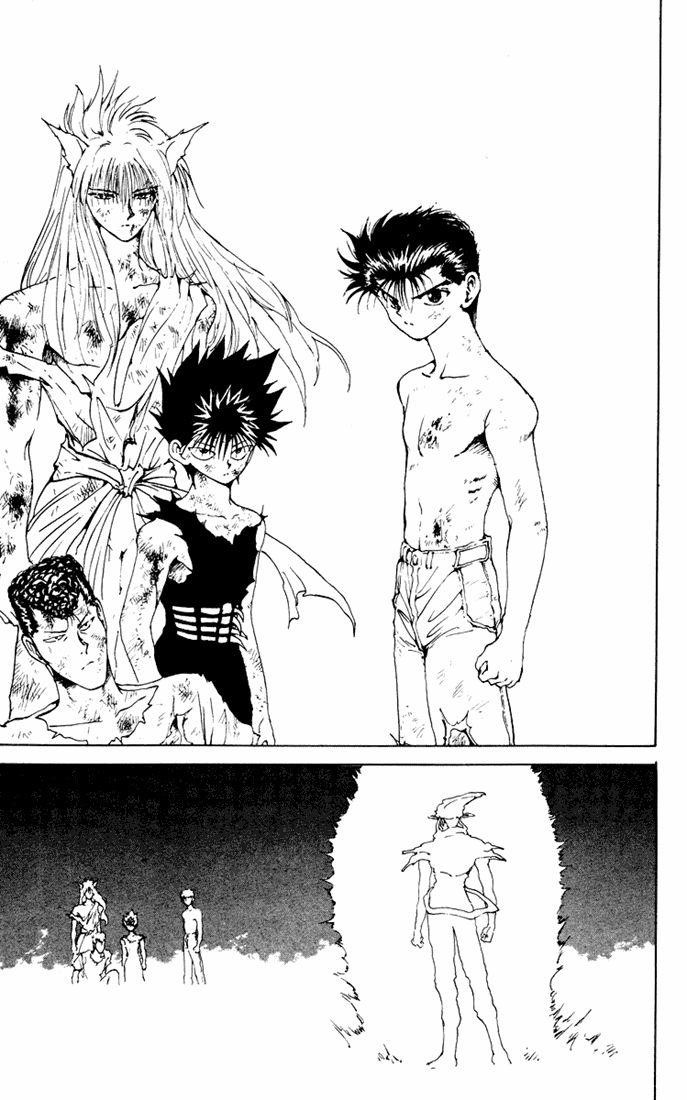 Page 15 of Chapter 151