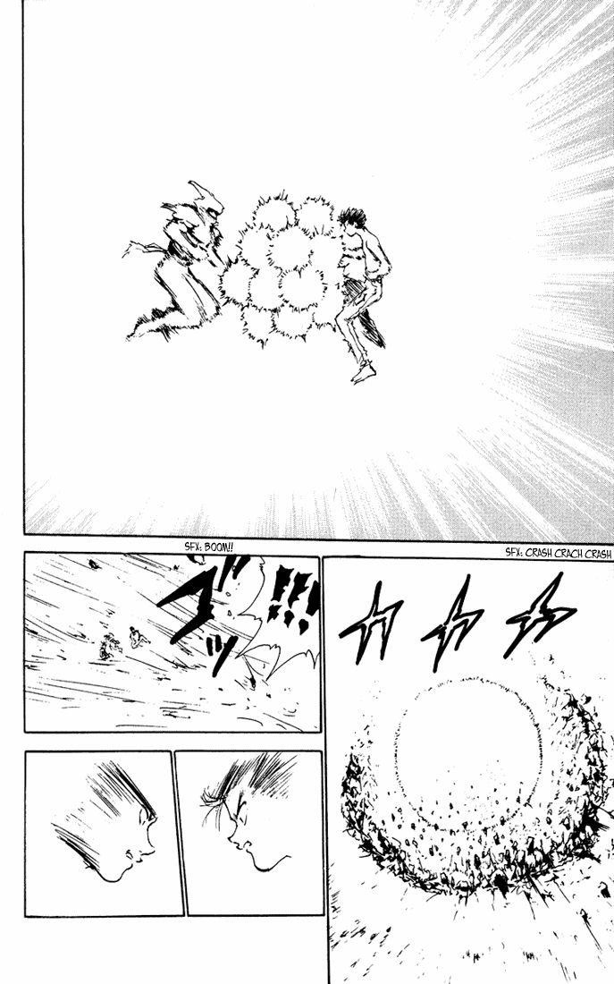Page 18 of Chapter 151
