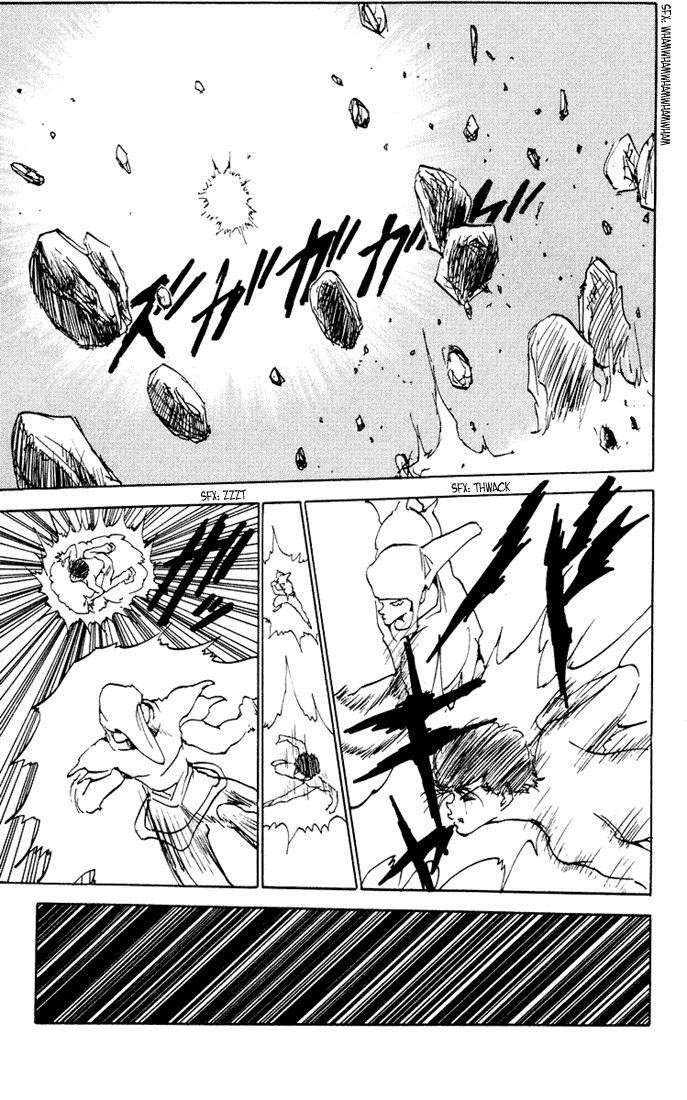 Page 19 of Chapter 151